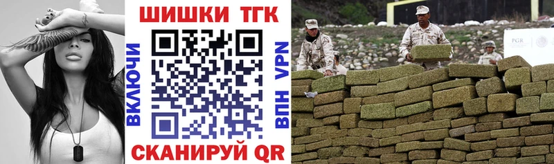 Купить Свободный АМФЕТАМИН МЕФ Гашиш