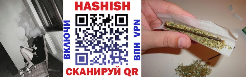 omg ТОР  Свободный  Гашиш 40% ТГК 