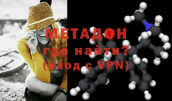 ECSTASY Богданович