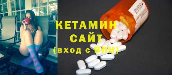 метадон Беломорск