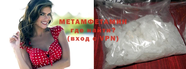 гашишное масло Богородицк