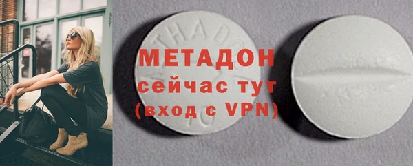 бошки Белоозёрский