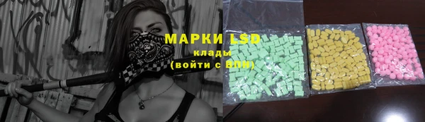 гашишное масло Богородицк