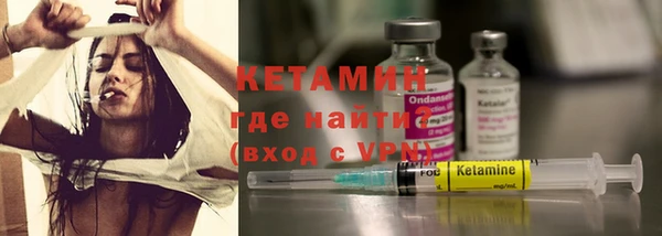 ECSTASY Богданович