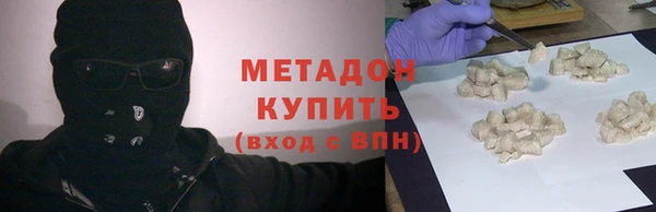 ECSTASY Богданович