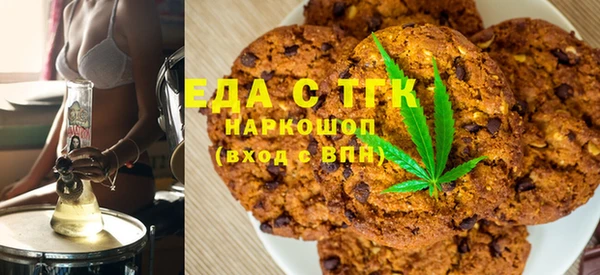 бошки Белоозёрский