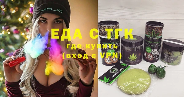 метадон Беломорск