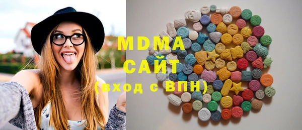 спиды Бородино