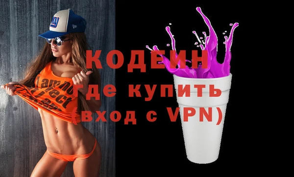 бошки Белоозёрский