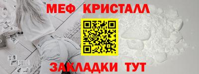 ешки Ликино-Дулёво