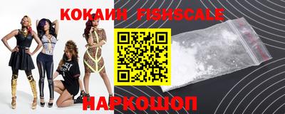 ешки Ликино-Дулёво