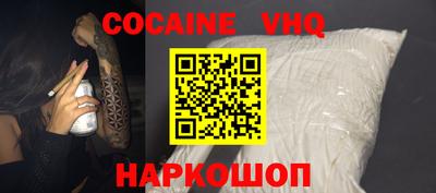 дурь Вышний Волочёк