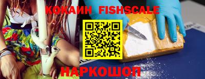 ешки Ликино-Дулёво