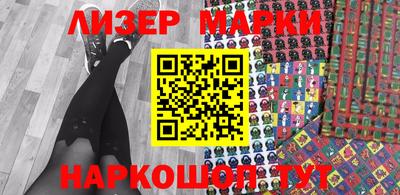 прущая мука Ливны