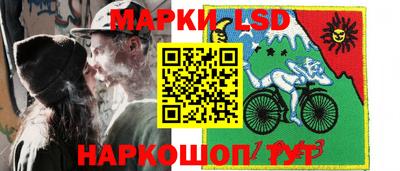прущая мука Ливны