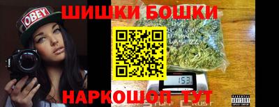 прущая мука Ливны