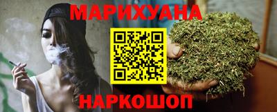 ешки Ликино-Дулёво