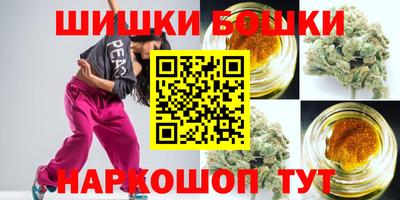 прущая мука Ливны