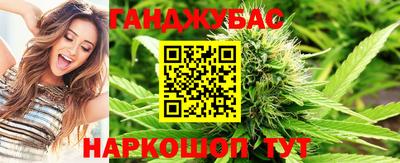 прущая мука Ливны
