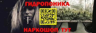 ешки Ликино-Дулёво