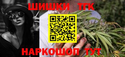 ешки Ликино-Дулёво