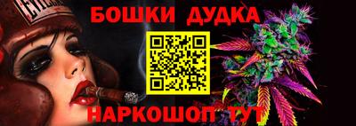 трава Лесосибирск