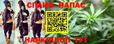 прущая мука Ливны