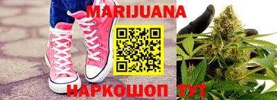 прущая мука Ливны