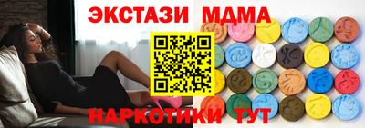 прущая мука Ливны