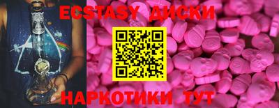 прущая мука Ливны