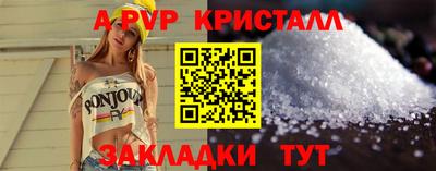 ешки Ликино-Дулёво