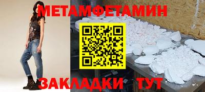 ешки Ликино-Дулёво