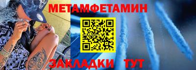 прущая мука Ливны