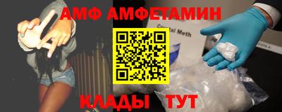 ешки Ликино-Дулёво