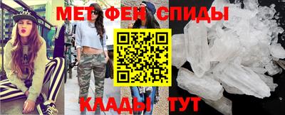 трава Лесосибирск