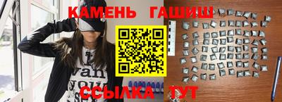 прущая мука Ливны