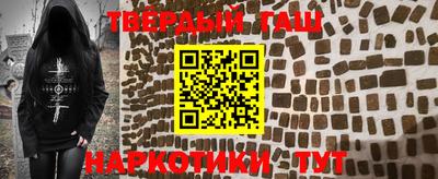 прущая мука Ливны