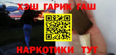 крисы Вязники