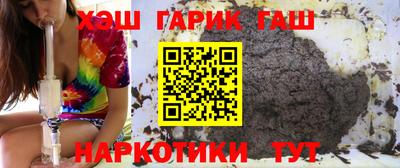 ешки Ликино-Дулёво