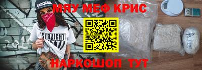 ешки Ликино-Дулёво