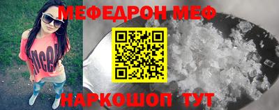 ешки Ликино-Дулёво