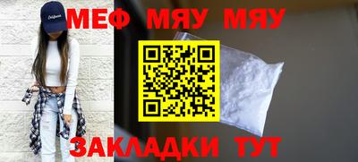 ешки Ликино-Дулёво