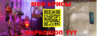 прущая мука Ливны