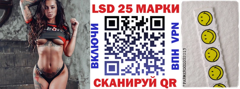 Марки NBOMe 1,5мг  Свободный 