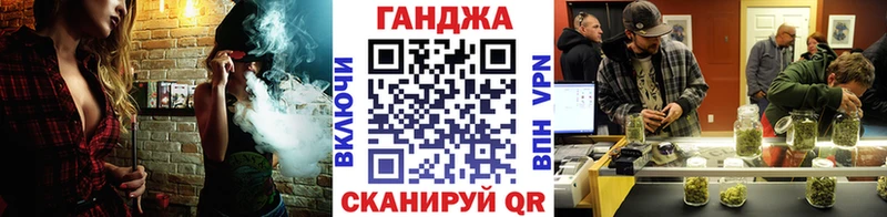 hydra онион  Свободный  Шишки марихуана сатива 